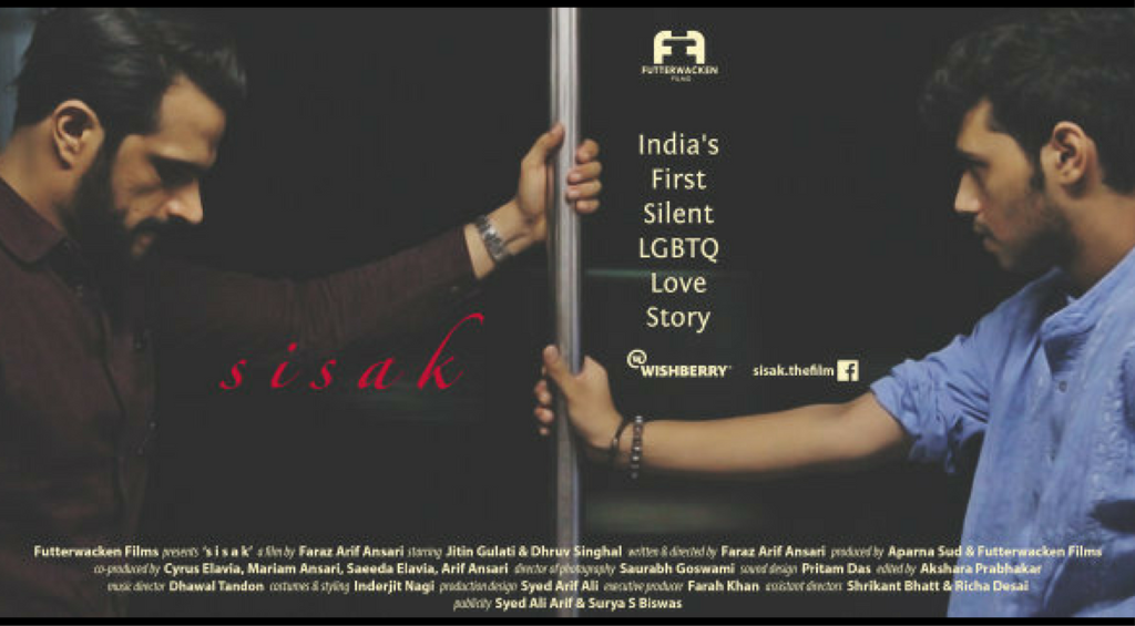 'Sisak': India's first LGBTQ silent film
