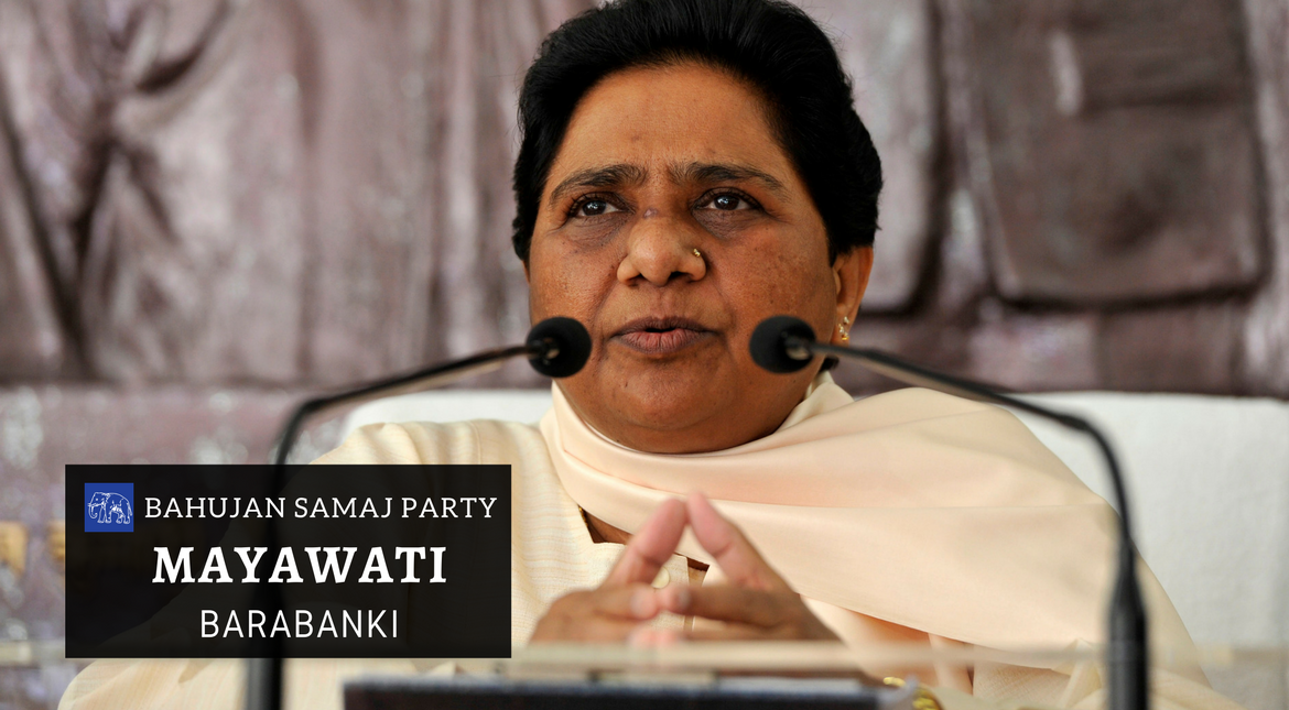 Mayavati