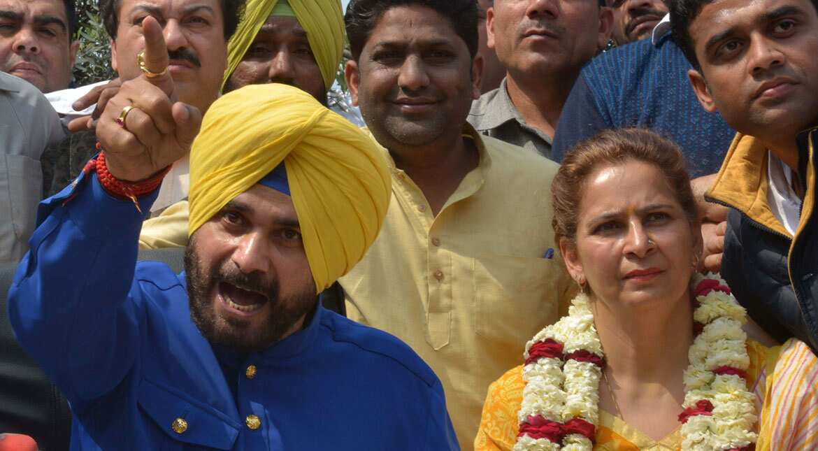 Punjab Assembly Elections: Congress returns to power with one of its best performances ever Punjab Assembly Elections: Congress returns to power with one of its best performances ever