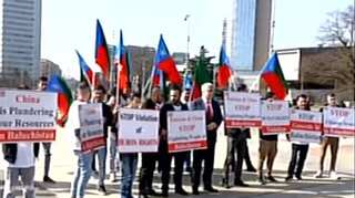 Pakistan's violence against people of Balochistan unacceptable: EU parliamentarian