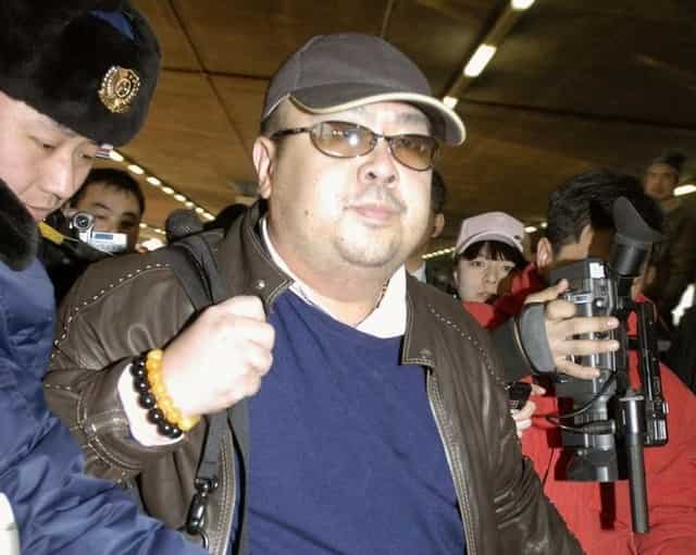 The toxic mystery behind Kim Jong-Nam's assassination The toxic mystery behind Kim Jong-Nam's assassination