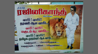 Rajinikanth to join politics? Indian fans urge him to 'Save Tamil Nadu'