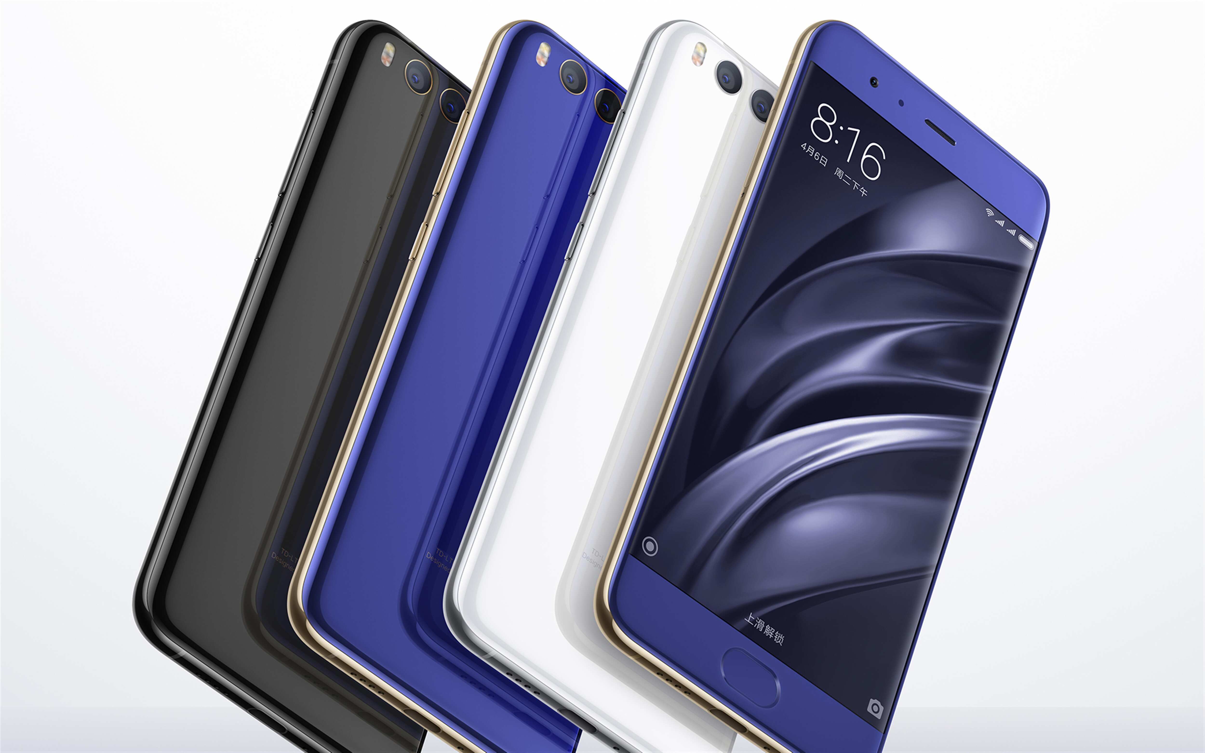 Mi 6: Xiaomi?s new flagship smartphone announced with two rear cameras Mi 6: Xiaomi?s new flagship smartphone announced with two rear cameras