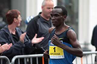 Kipchoge narrowly misses out on completing marathon run under two hours