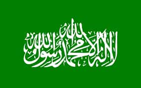 Former Gaza head Haniya is next Hamas leader Former Gaza head Haniya is next Hamas leader