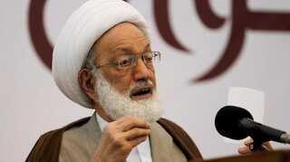 Bahrain: Security forces fire pellet, kill at least one