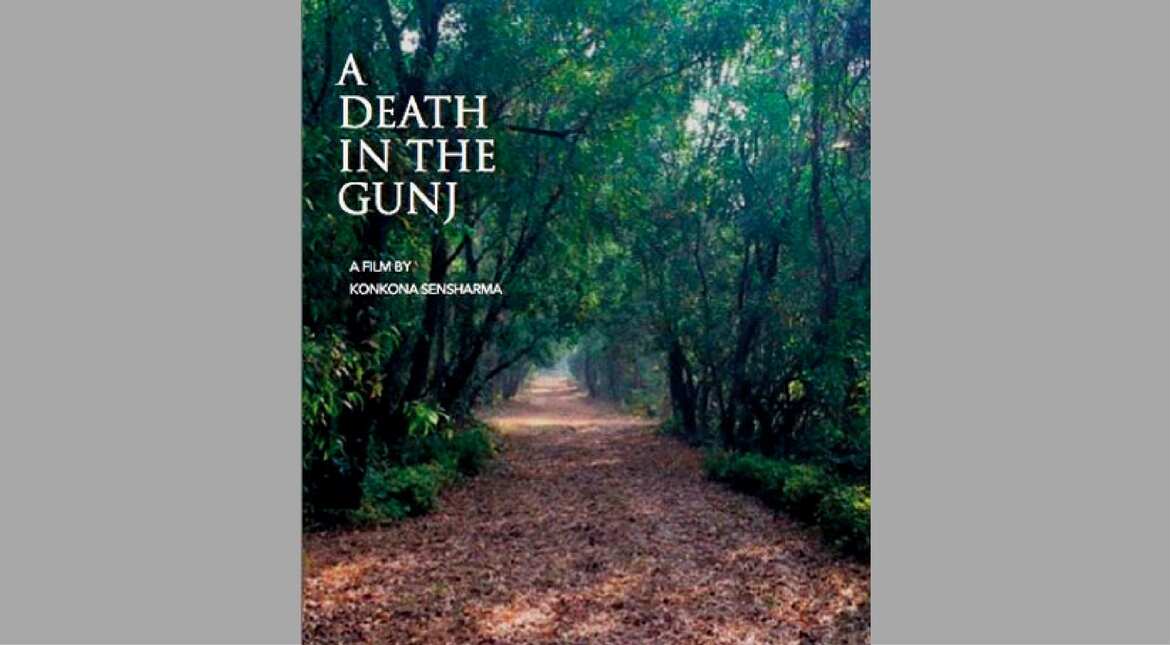 A Death In The Gunj movie review: A complex family drama with strong characters