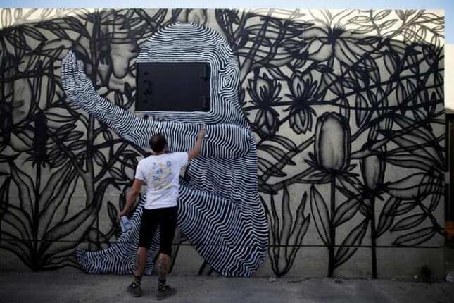The new Israel street wall