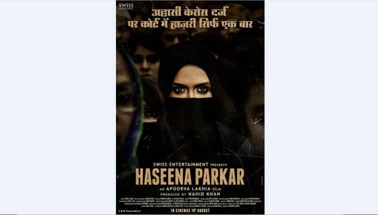 #HaseenaParkar trailer out: Shraddha Kapoor rules the underworld