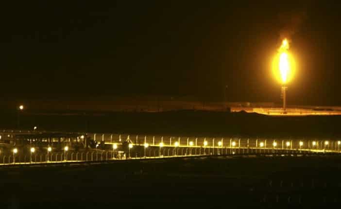 Oil prices edged up, Saudi Arabia to cut supplies from Asia and United States