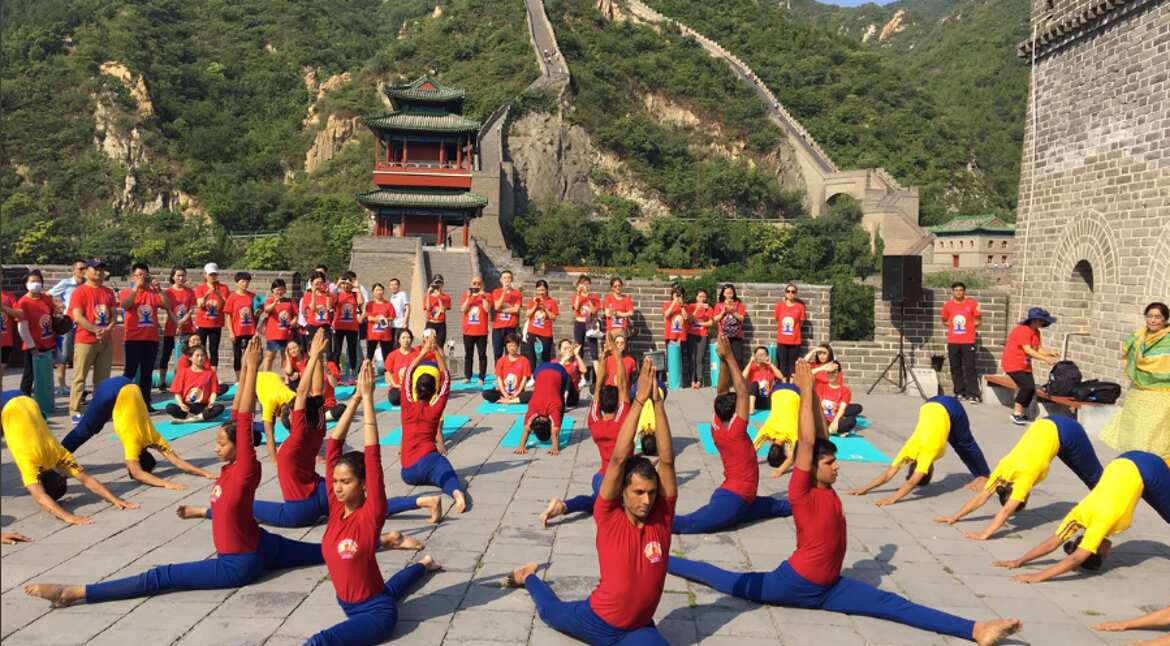 International Yoga Day.