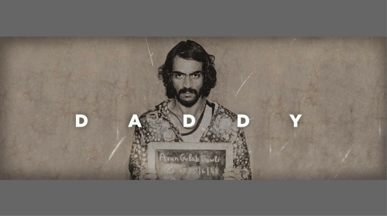 Daddy (2017)