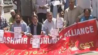 Businesses shut in parts of Jammu and Kashmir to protest GST