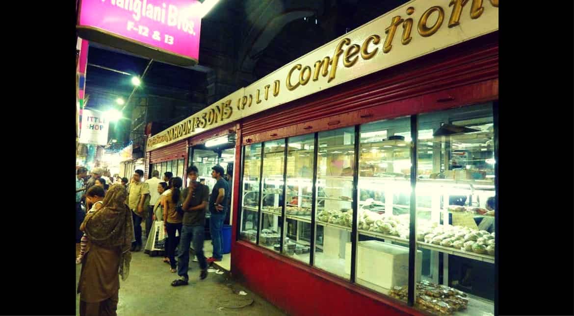 Nahoum & Sons bakery