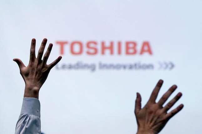 Toshiba seeks dismissal of Western Digital injunction request over chip unit