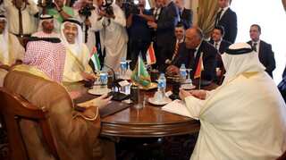 US fears rift involving Qatar & Arab states could intensify