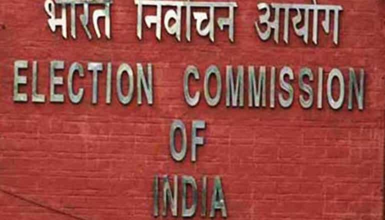Election Commission holds meeting with representatives of three political parties