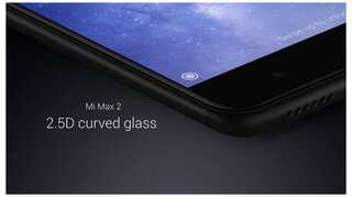 Xiaomi introduces Mi Max 2 @ Rs 16,999