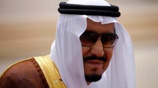 Saudi Arabia sets up state security agency