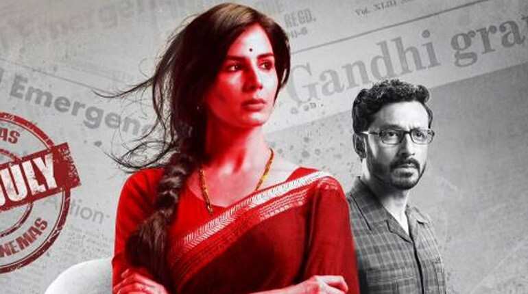 SC says a film needs 'a little drama', refuses to stay release of Indu Sarkar SC says a film needs 'a little drama', refuses to stay release of Indu Sarkar