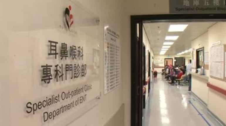Flu pandemic in Hong Kong, 320 dead