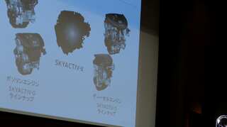 Mazda announces breakthrough in engine technology