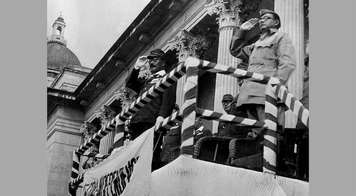 Subhash Chandra Bose in exile