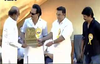 Rajinikanth, Kamal Haasan attend DMK event, spark rumours of joining politics
