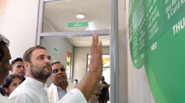 Rahul Gandhi's slip of tongue: 'Amma....The Indira canteen'