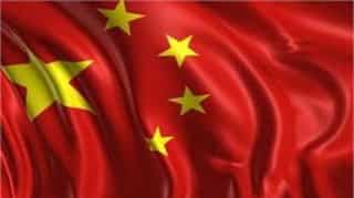 Security concerns raised after Chinese tracking device found in UK govt car: Report