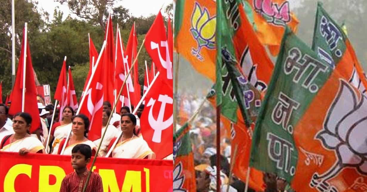 CPM suspends Maharashtra leader from Central Committee for praising PM Modi CPM suspends Maharashtra leader from Central Committee for praising PM Modi