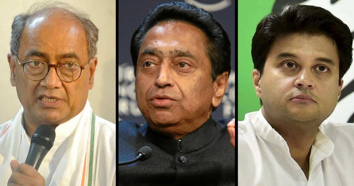 Cong leadership squabble must end in Madhya Pradesh Cong leadership squabble must end in Madhya Pradesh