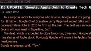 No, Google is not buying Apple. That was a false alarm