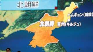 Nuclear tunnel collapse may have killed 200 in North Korea: Report