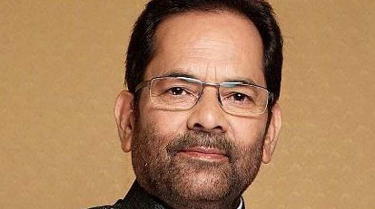 All inter-faith marriages aren't love jihad: Mukhtar Abbas Naqvi to WION