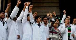 Should govt fix prices of medical services in private clinics?