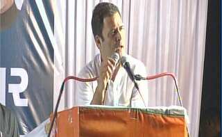 Will bring down GST if Congress comes to power, says Rahul Gandhi