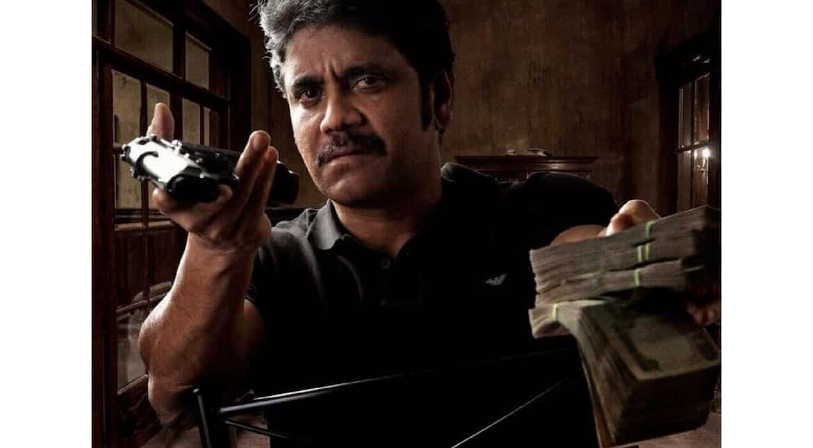 Nagarjuna in Ram Gopal Varma's next as an angry cop, see pictures Nagarjuna in Ram Gopal Varma's next as an angry cop, see pictures
