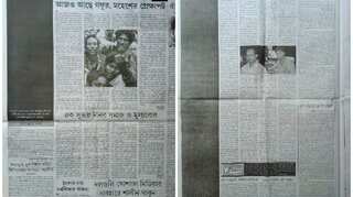 Newspapers in Tripura protest against killing of journalist