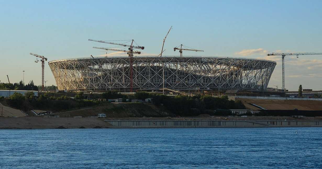 Volgograd Stadium