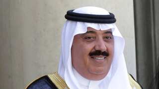 Senior Saudi prince freed in $1 billion settlement agreement: Official
