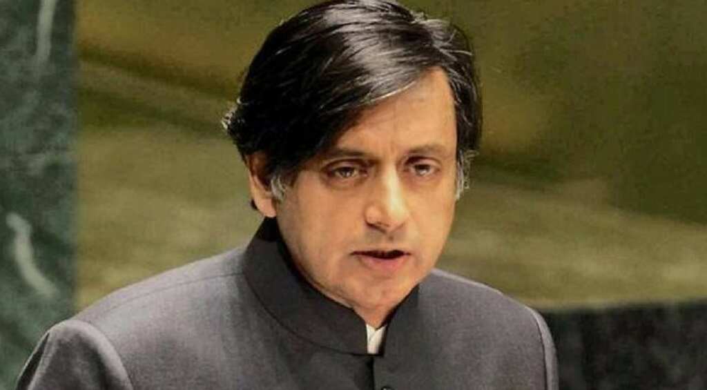 Shashi Tharoor seeks court's permission to travel abroad