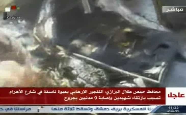 Bus bomb kills eight passengers in Syria's Homs city: Report Bus bomb kills eight passengers in Syria's Homs city: Report