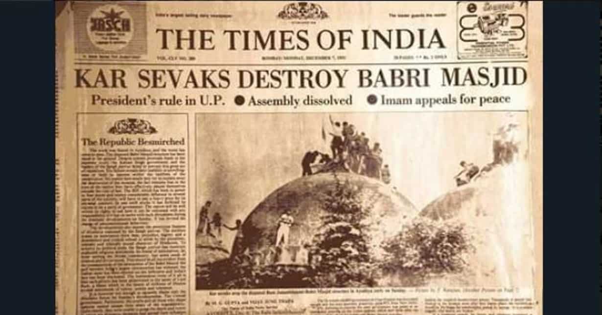 Kar sevaks destroy Babri Masjid