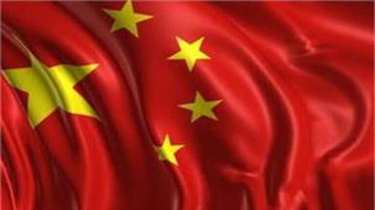 China: Where forced labour is used to sideline minorities