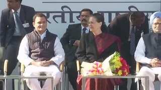 Rahul Gandhi takes charge as Congress President