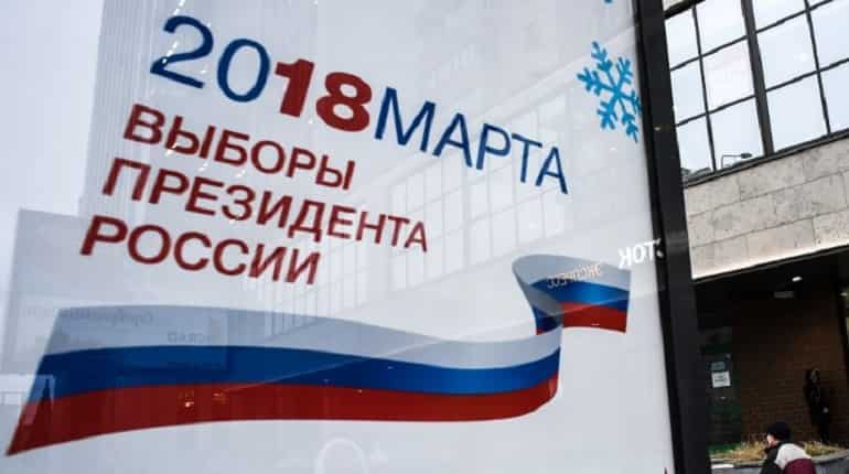 Presidential election campaign kicks off in Russia