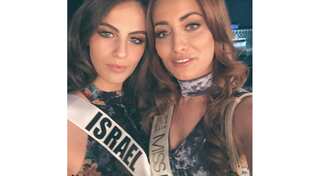 Miss Iraq confirms family fled Iraq amid death threats, post selfie with Miss Israel