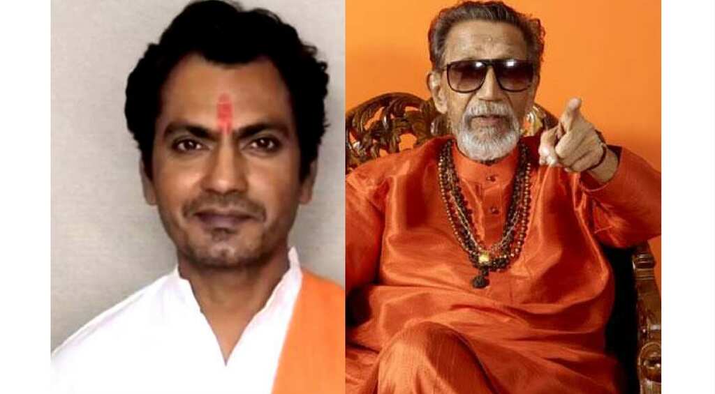 Watch 'Thackeray' trailer: Nawazuddin Siddiqui will remind you of the Maratha mogul