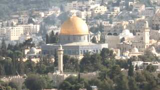 Israel to quit UNESCO